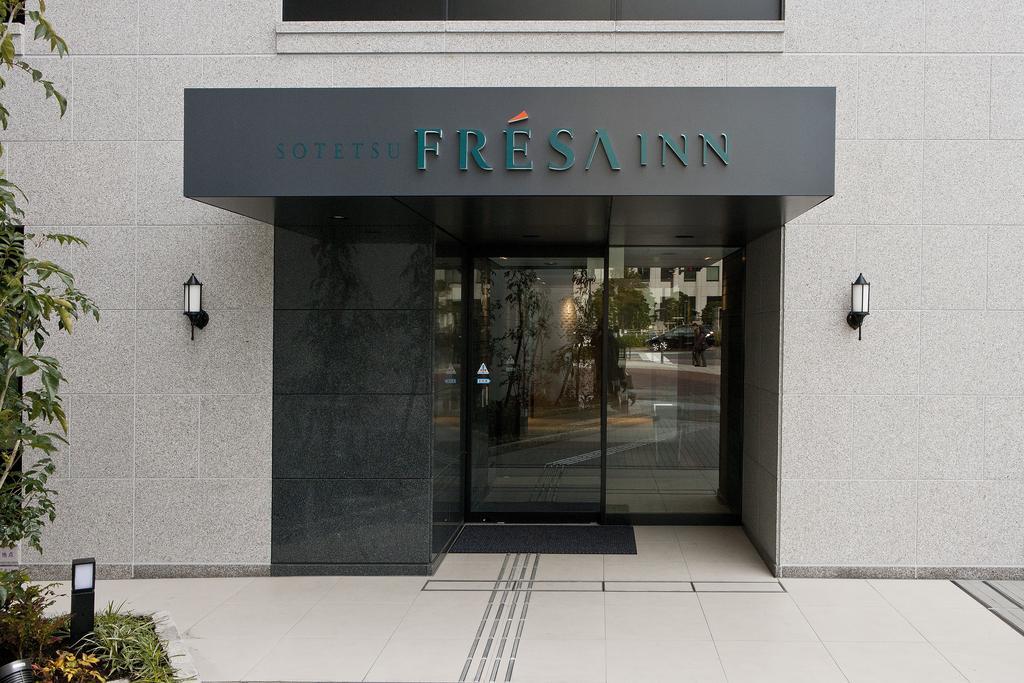 Sotetsu Fresa Inn Yokohama Sakuragi-Cho Exteriör bild