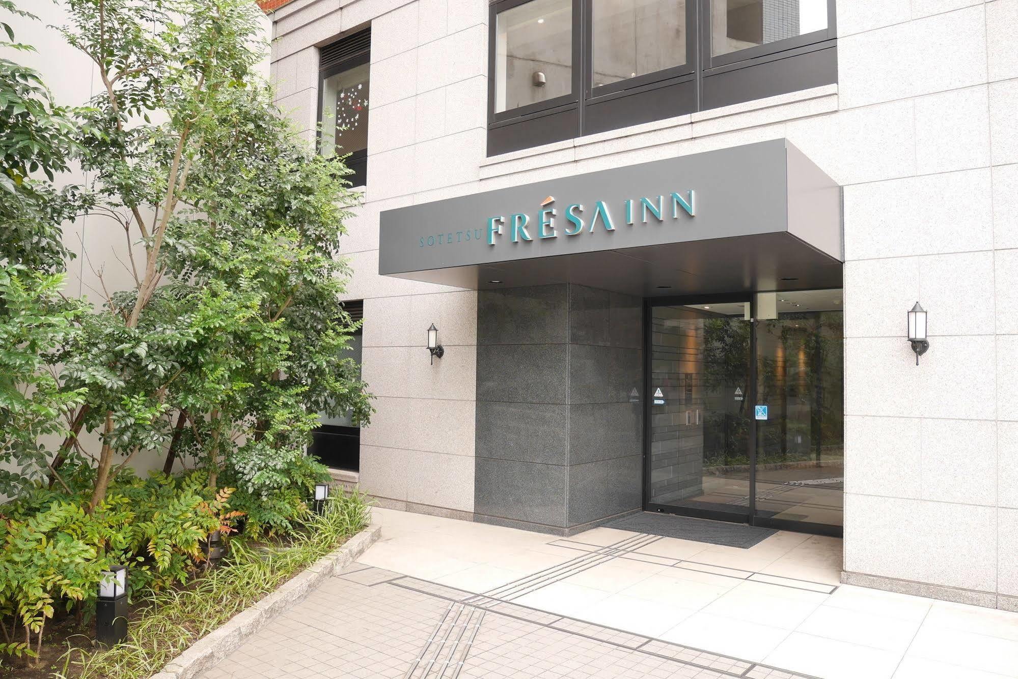 Sotetsu Fresa Inn Yokohama Sakuragi-Cho Exteriör bild